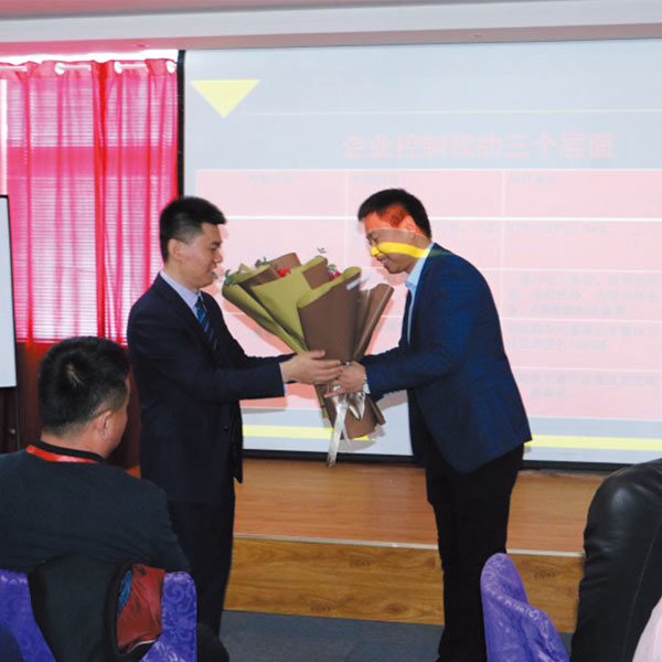 商學院會場展示