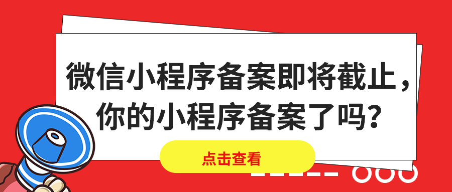 #U672a#U6807#U9898-1 #U672a#U6807#U9898-1